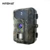 KH753 IP66 4K 48MP Offroad Camera Infrared Security Night Vision Wildlife WIFI Hunting Camera With Free APP